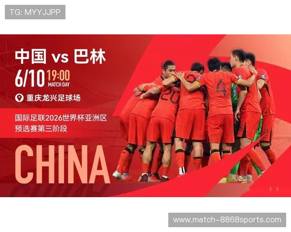 十号红色足球球星是谁 解析足球场上代表性十号球员的传奇与魅力